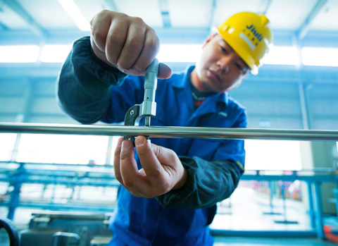 开云电竞(中国区) - 官方网站