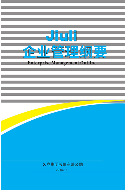 开云电竞(中国区) - 官方网站