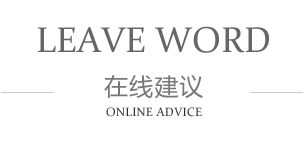 开云电竞(中国区) - 官方网站