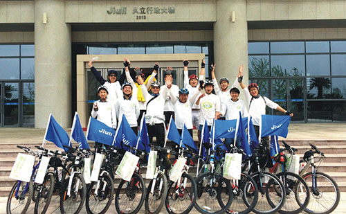 开云电竞(中国区) - 官方网站