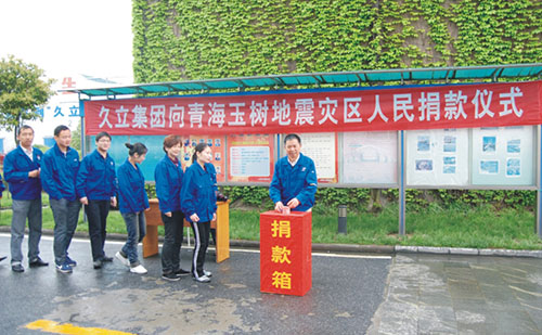 开云电竞(中国区) - 官方网站