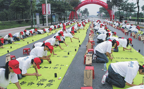 开云电竞(中国区) - 官方网站