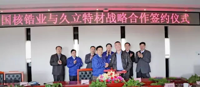 开云电竞(中国区) - 官方网站