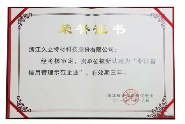 开云电竞(中国区) - 官方网站