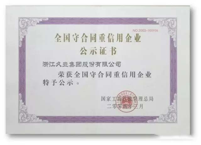 开云电竞(中国区) - 官方网站