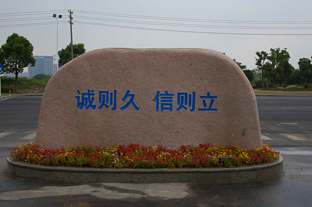 开云电竞(中国区) - 官方网站