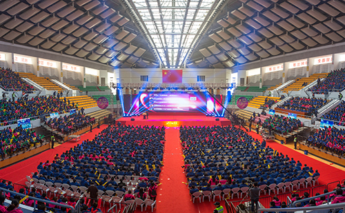 开云电竞(中国区) - 官方网站