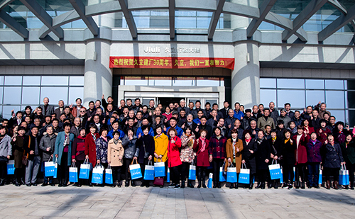 开云电竞(中国区) - 官方网站