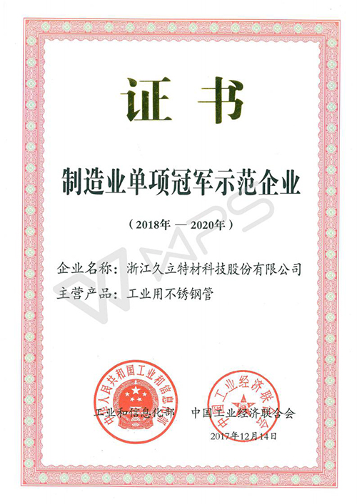 开云电竞(中国区) - 官方网站