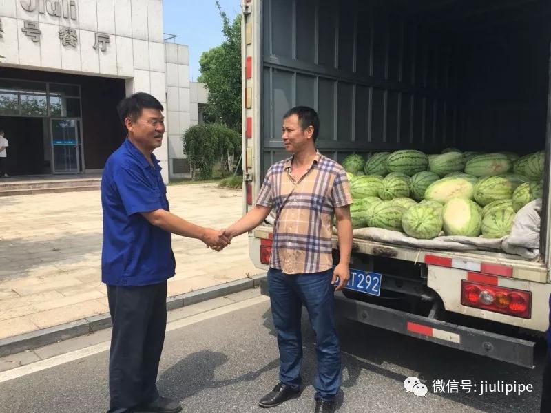 开云电竞(中国区) - 官方网站