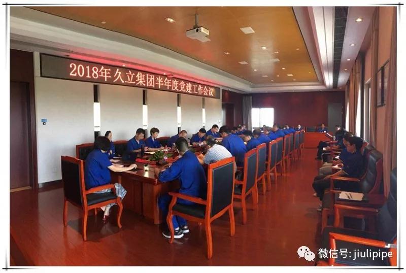 开云电竞(中国区) - 官方网站