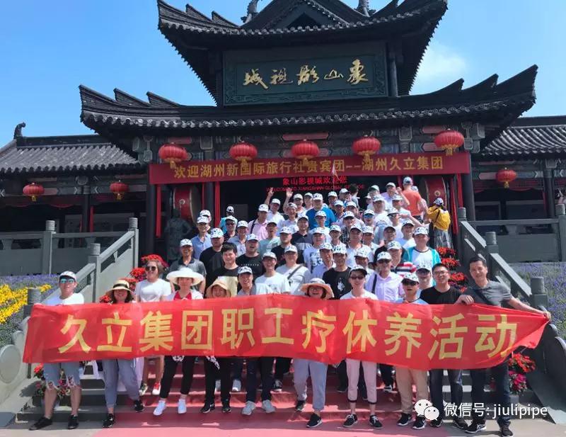 开云电竞(中国区) - 官方网站