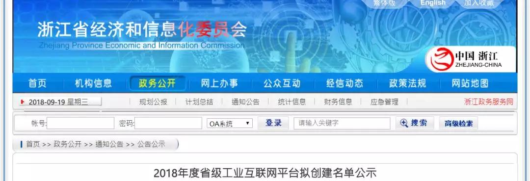 开云电竞(中国区) - 官方网站