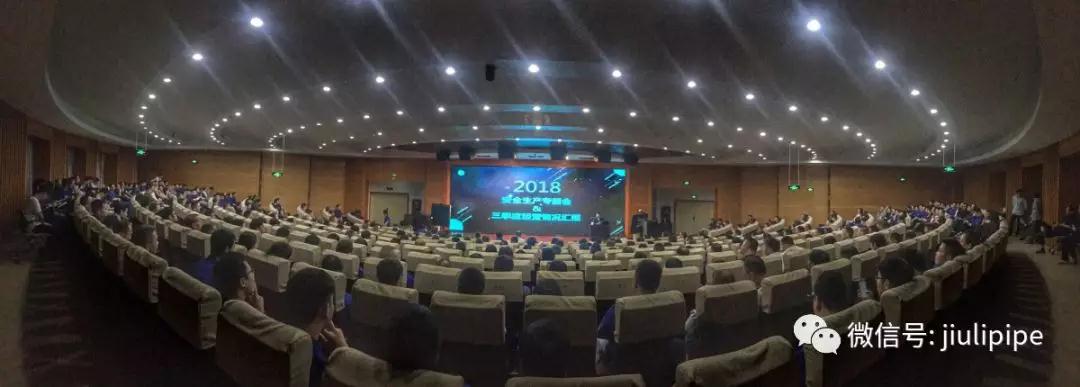 开云电竞(中国区) - 官方网站