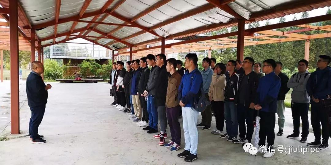 开云电竞(中国区) - 官方网站