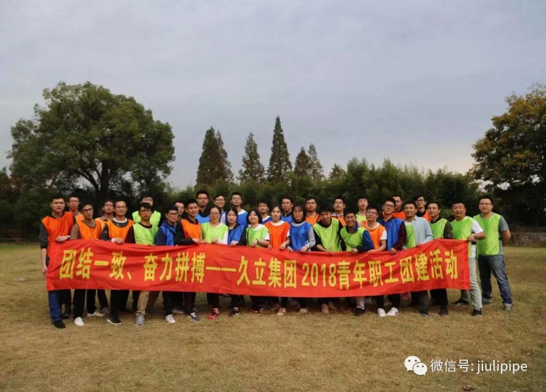 开云电竞(中国区) - 官方网站