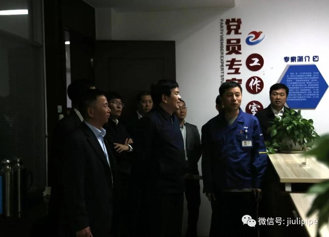 开云电竞(中国区) - 官方网站