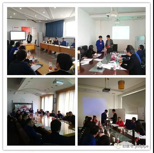 开云电竞(中国区) - 官方网站