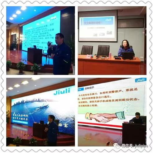 开云电竞(中国区) - 官方网站