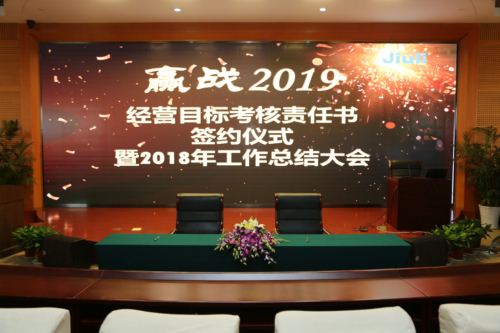 开云电竞(中国区) - 官方网站