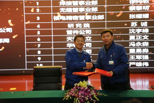 开云电竞(中国区) - 官方网站