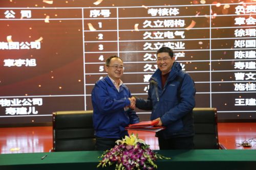 开云电竞(中国区) - 官方网站