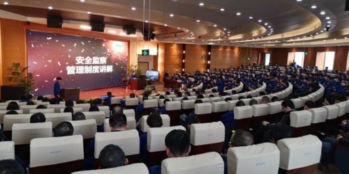 开云电竞(中国区) - 官方网站