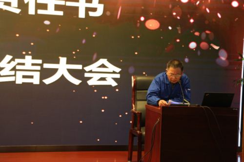 开云电竞(中国区) - 官方网站