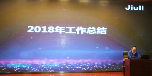 开云电竞(中国区) - 官方网站