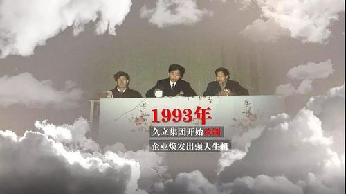 开云电竞(中国区) - 官方网站