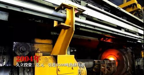 开云电竞(中国区) - 官方网站