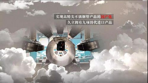 开云电竞(中国区) - 官方网站