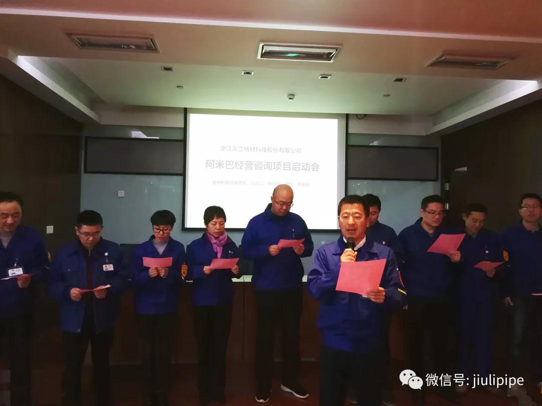 开云电竞(中国区) - 官方网站