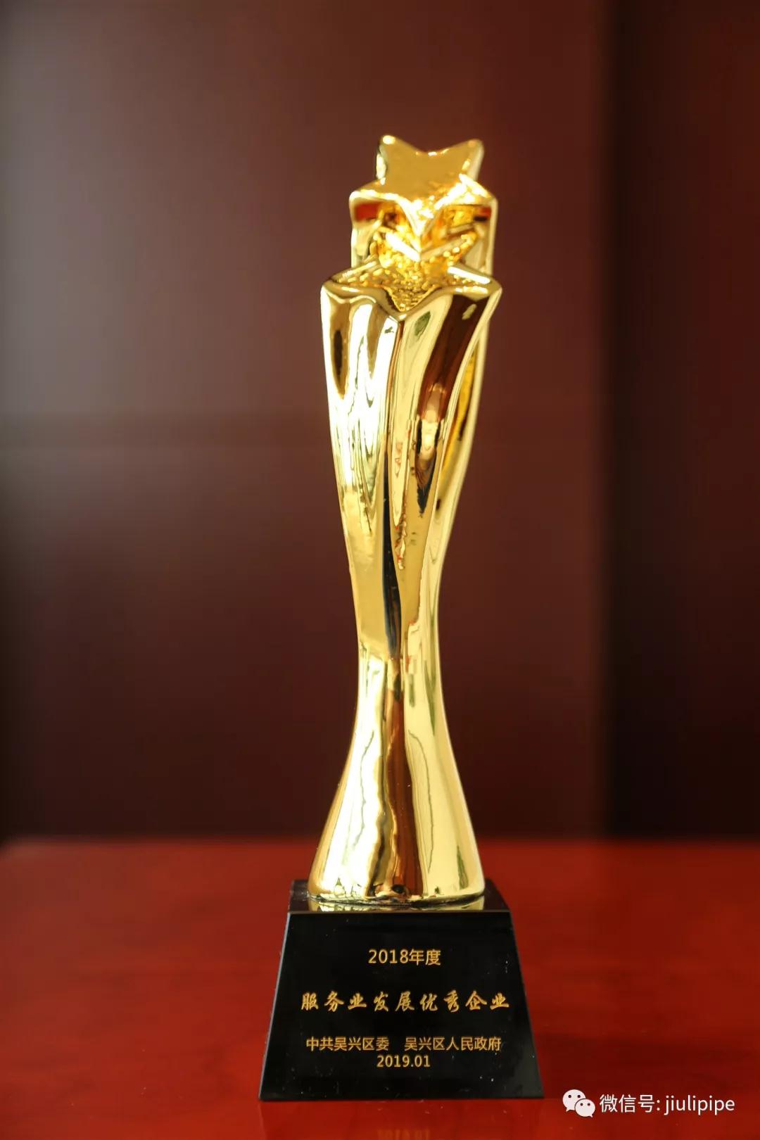 开云电竞(中国区) - 官方网站