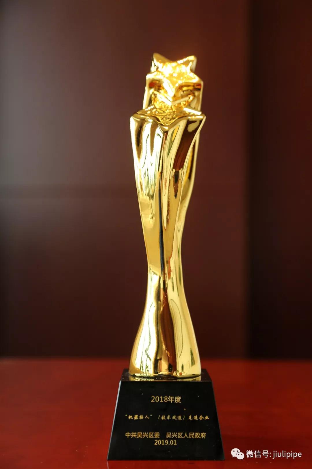 开云电竞(中国区) - 官方网站