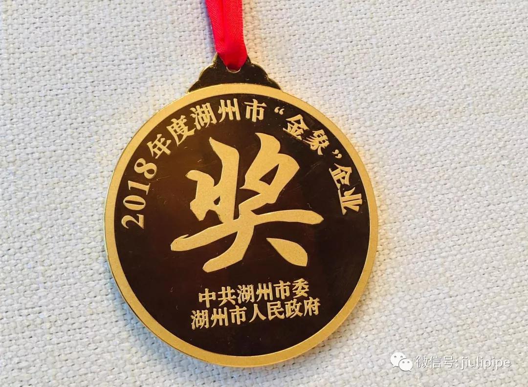 开云电竞(中国区) - 官方网站