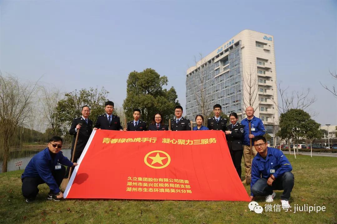 开云电竞(中国区) - 官方网站