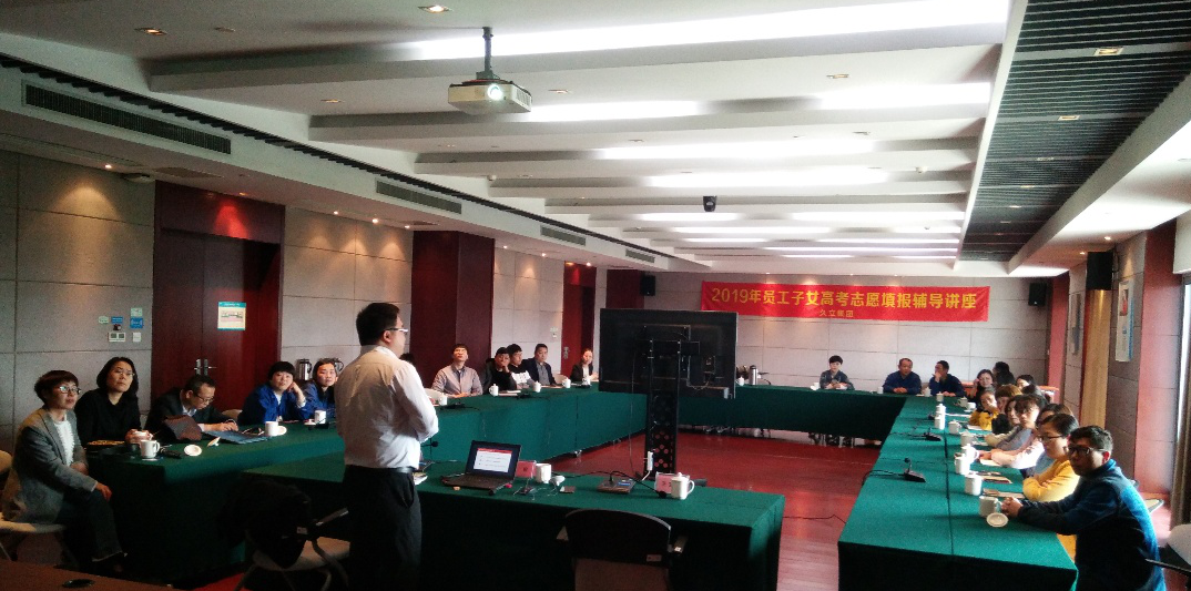 开云电竞(中国区) - 官方网站