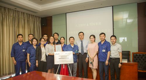 开云电竞(中国区) - 官方网站