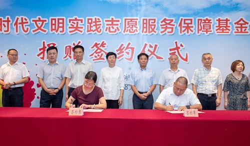 开云电竞(中国区) - 官方网站