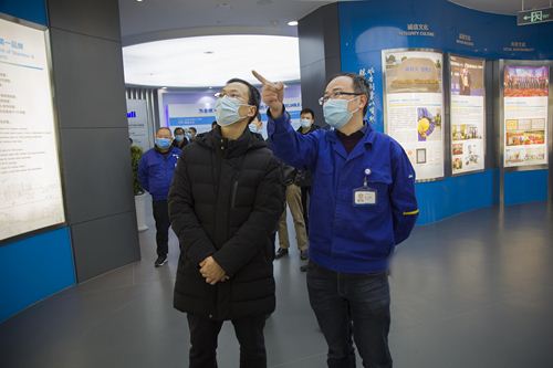 开云电竞(中国区) - 官方网站