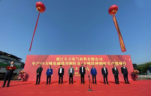 开云电竞(中国区) - 官方网站