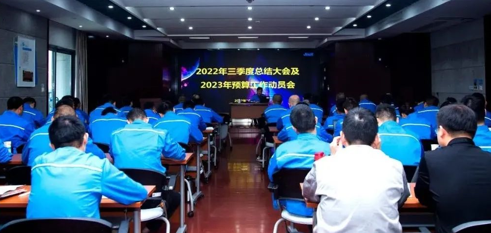 开云电竞(中国区) - 官方网站