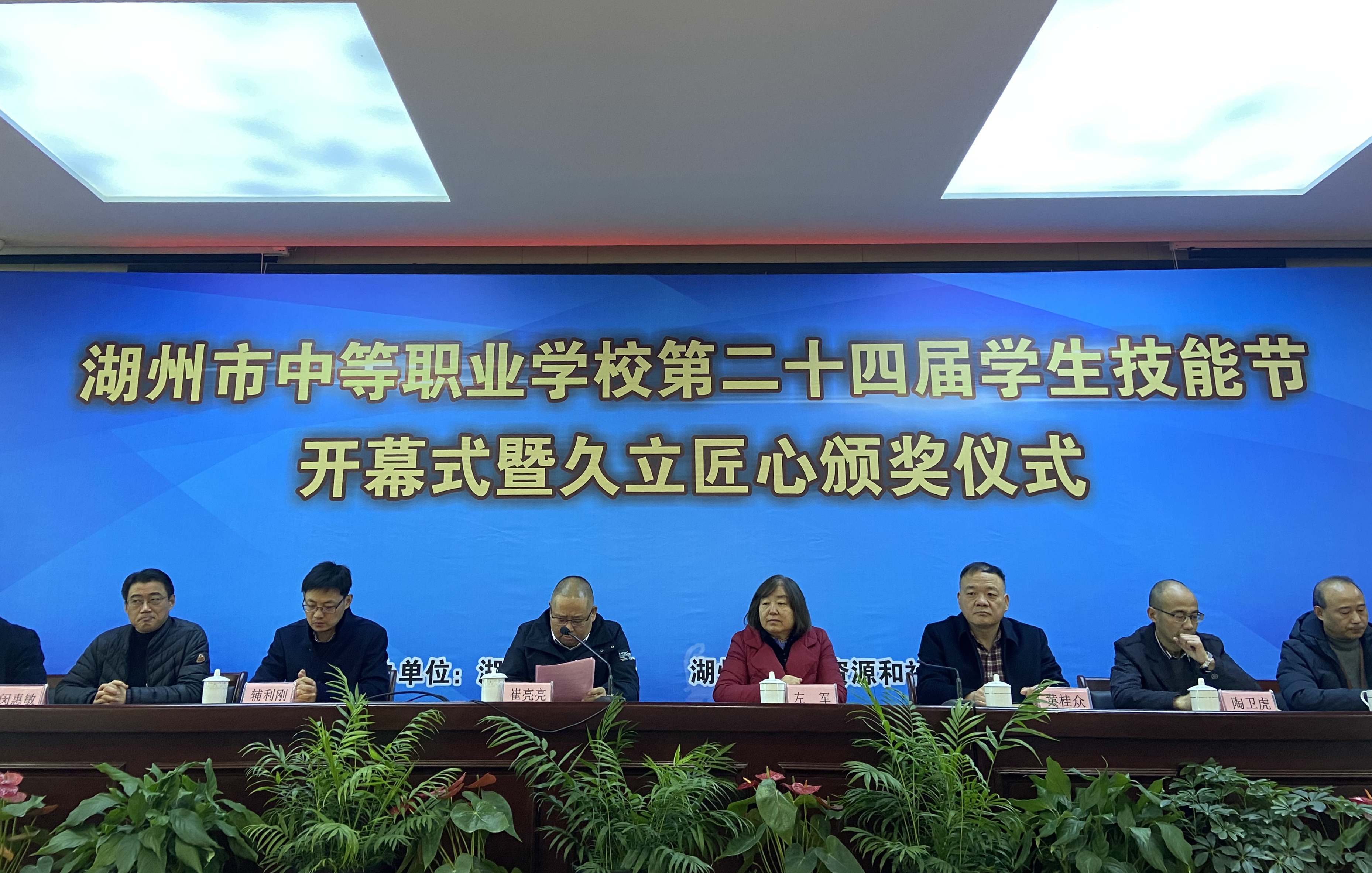 开云电竞(中国区) - 官方网站