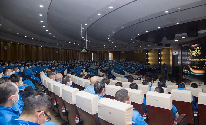 开云电竞(中国区) - 官方网站