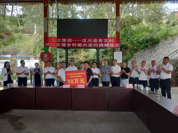 开云电竞(中国区) - 官方网站