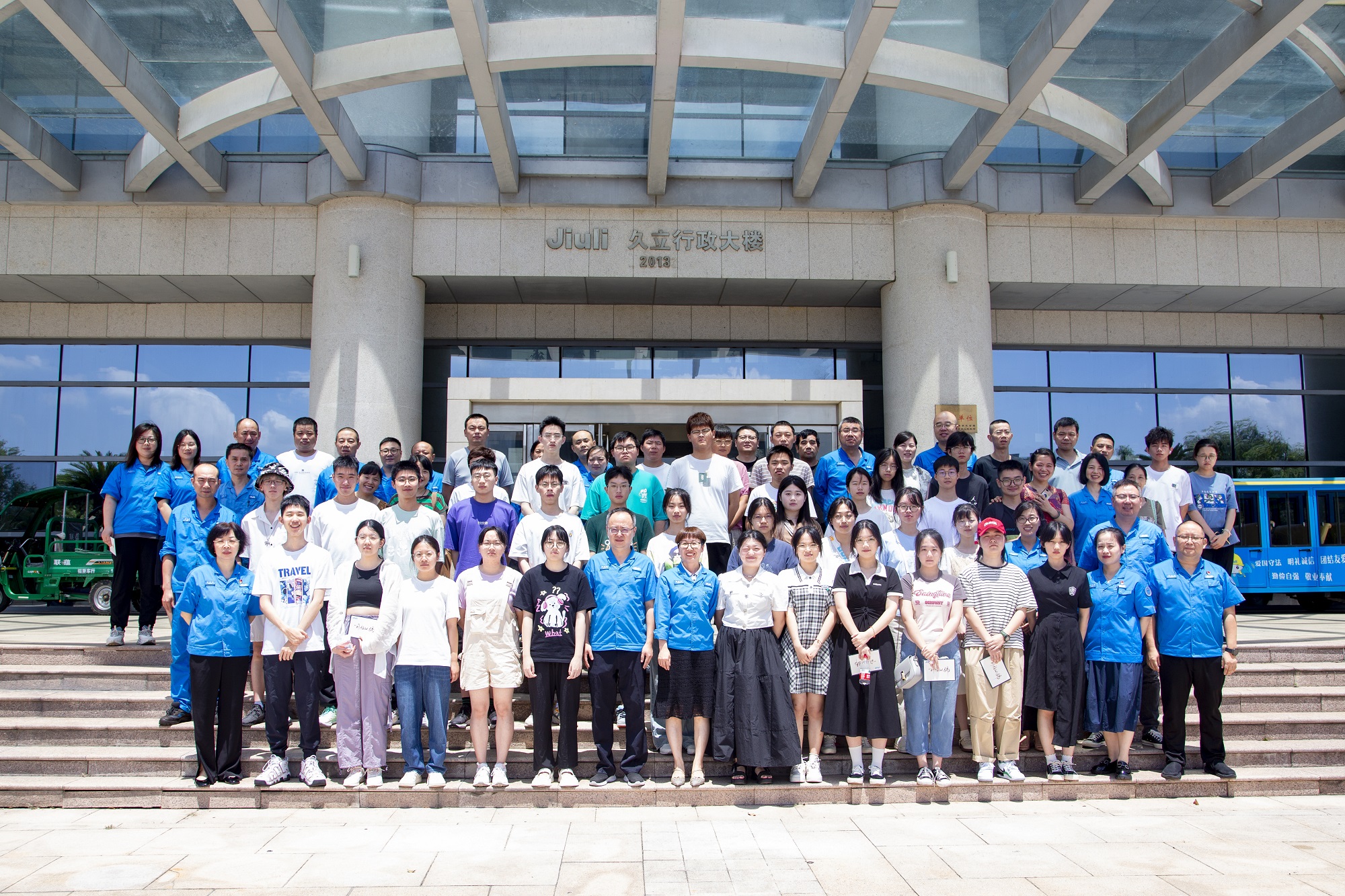 开云电竞(中国区) - 官方网站