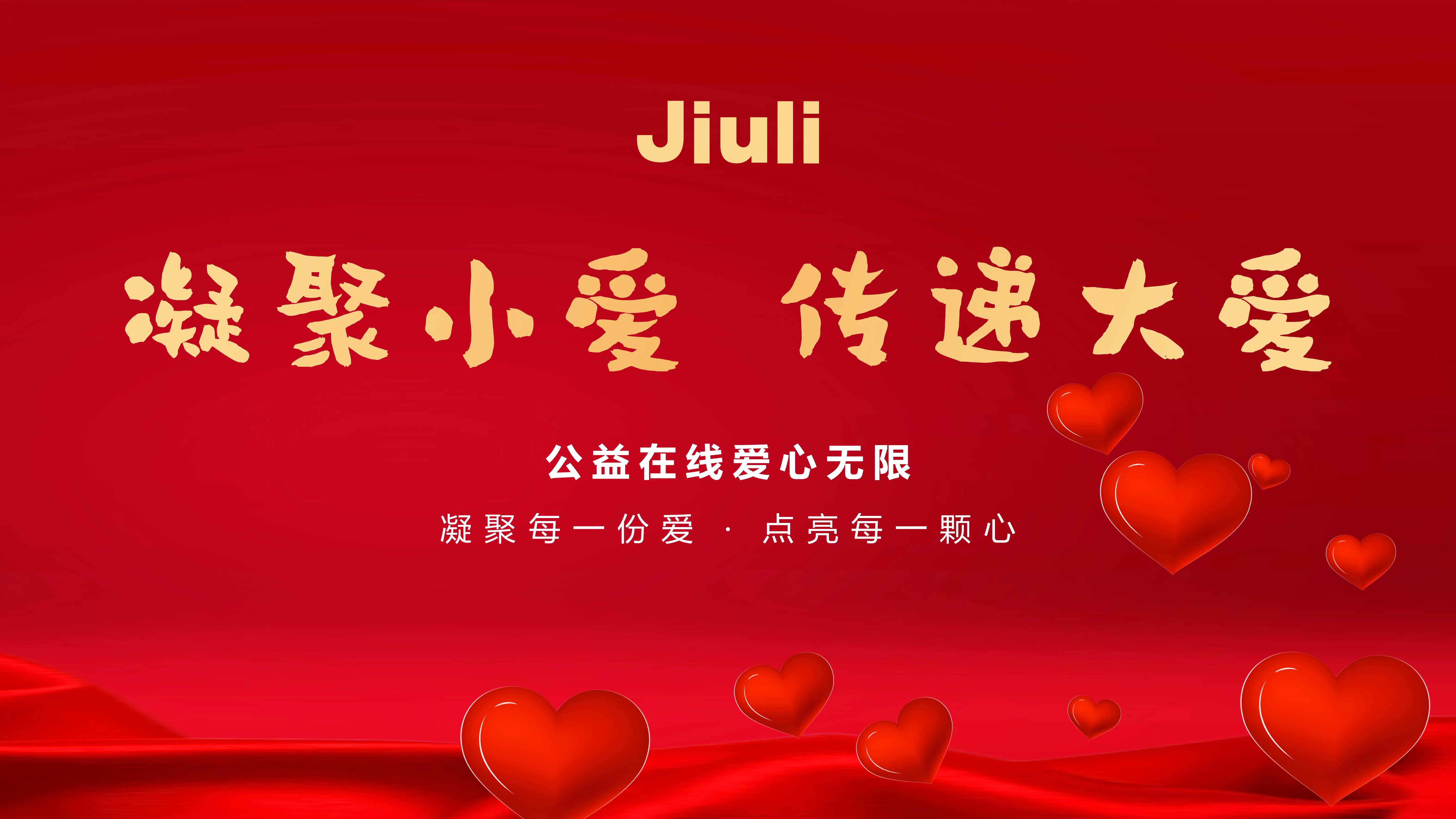 开云电竞(中国区) - 官方网站