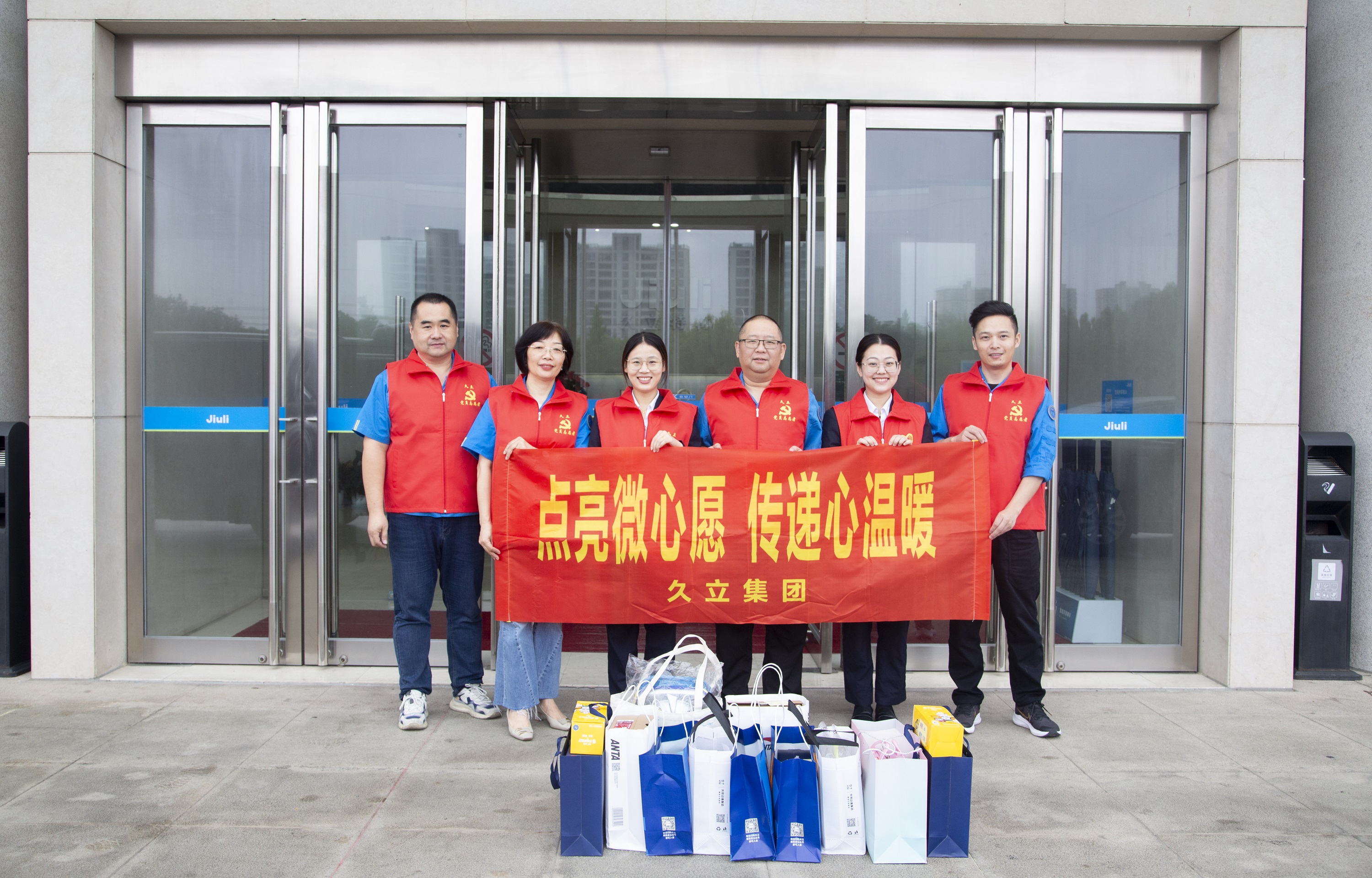 开云电竞(中国区) - 官方网站