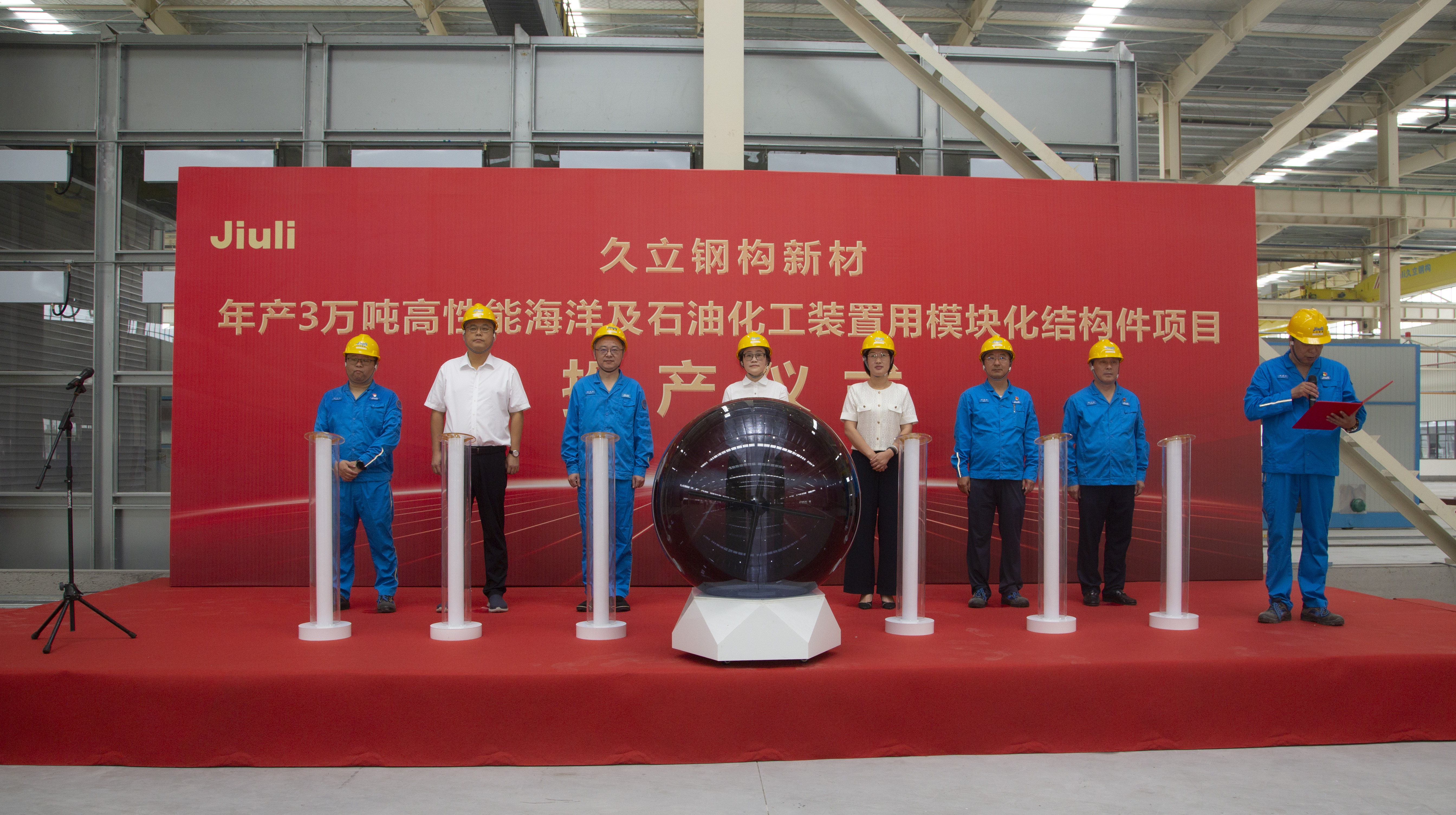 开云电竞(中国区) - 官方网站